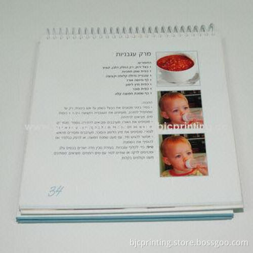 Coil binding coupon book printing, custom design
